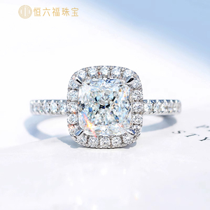 IGI培育钻石戒指枕形微镶合成钻石CVD戒经典结婚订婚钻戒