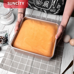 阳晨正方形不沾固底古早蛋糕模具 8寸加高加深面包烤盘烤箱用水浴