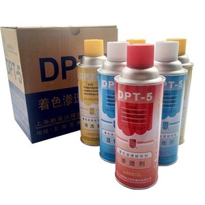 上海新美达DPT-5着色探伤剂 1渗透剂2显像剂3清洗剂套装 量大包邮