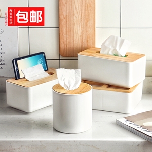 日式简约纸巾盒木盖多功能桌面收纳家用抽纸盒车载纸抽盒卷纸筒