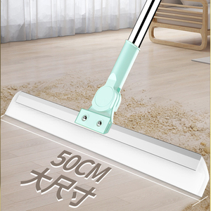 刮水扫把刮地板刮水器神器浴室刮水器地刮地板卫生间家用拖地拖把
