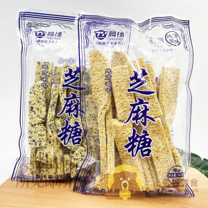 腾扬芝麻糖北京风味老式糕点250g袋装儿时怀旧点心年货休闲小零食