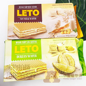 越南进口LETO榴莲奶酪味威化饼干巧克力豆乳芝士夹心休闲食品