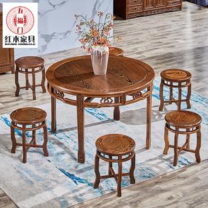 鸡翅木餐桌椅组合红木家具小户型餐厅圆桌实木新中式灵芝圆形餐台