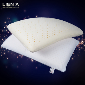 越南LIENA莲亚 进口乳胶枕头 天然乳胶 椭圆枕头 四方枕