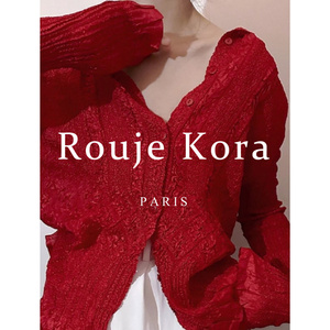 Rouje Kora成熟性感高冷御姐感上衣褶皱喇叭袖衬衫女法式气质春款