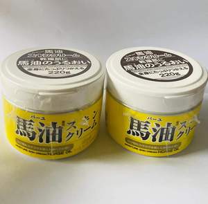 日本北海道马油LOSHI  马油霜 220克*2瓶  护手霜护肤霜