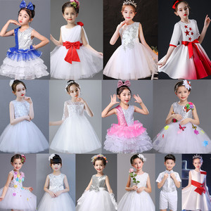 六一儿童演出公主裙男女童白色蓬蓬纱裙幼儿园舞蹈大合唱表演服装