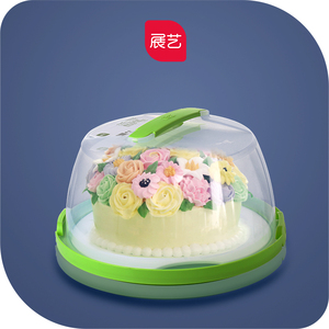 【展艺旗舰店】食品级环保pp便携式塑料手提蛋糕盒…