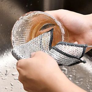 去渍丝网格抹布厨房专用钢丝麻布清洁布铁丝双面银丝洗碗布不易沾