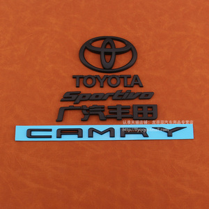 适用于八代新凯美瑞后车标CAMRY尾箱标志贴 Sportivo运动版侧标志