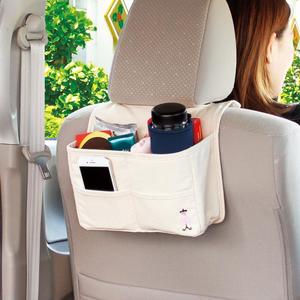 日本YAC汽車置物袋儲物箱米色帆布收納袋椅背掛袋電話飲料