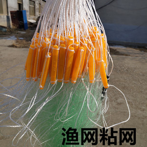 新款加重粗草鱼水库塑料浮绳坠沾网粘网渔网捕三层鲫鱼网沉网丝。