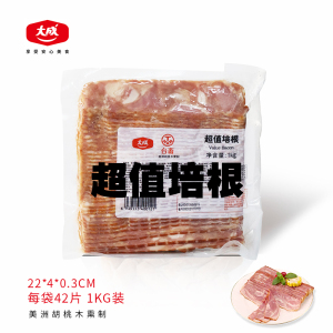 培根肉片大成超值培根1kg 22*4cm烘焙烧烤披萨手抓饼商用约42片