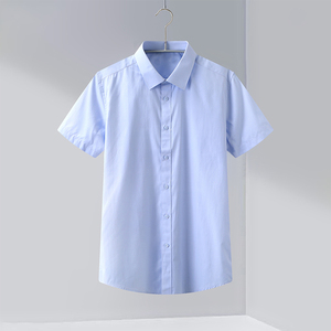 【天丝】大牌外贸男士商务休闲短袖衬衫2023夏季新款修身提花衬衣