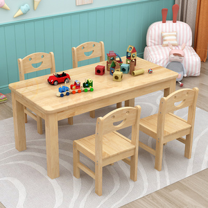 全实木儿童学习桌椅幼儿园桌子儿童课桌椅套装家用学习早教小书桌