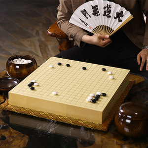 大师汇日本高档围棋蛤碁石套装专业新榧实木棋盘棋罐贝壳黑白棋子