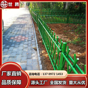 新农村改造绿色仿竹护栏不锈钢竹节护栏景区绿化竹子栏杆篱笆栅栏
