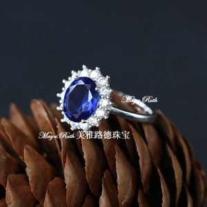 戴安娜凯特王妃同款拟真皇家蓝宝石戒指环925纯银送老婆女友礼物