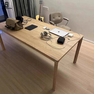 北欧全实木白橡木书桌现代简约工作台客厅家用长方形黑胡桃木餐桌
