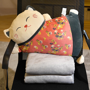 招财猫抱枕被子毯子二合一两用汽车枕头办公室午睡神器靠枕珊瑚绒