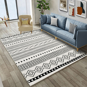 地毯客厅北欧茶几地垫简约现代民族风黑白几何网红ins温馨小清新