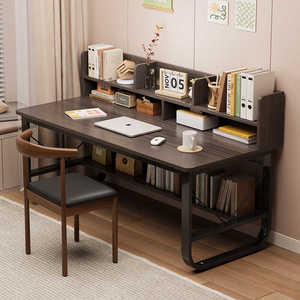 电脑桌台式学生组合书桌书架一体带抽屉家用卧室学习写字办公桌子