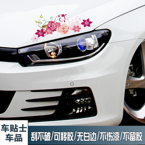 遮挡划痕花朵汽车贴纸拉花车身灯眉贴中国风个性创意贴画装饰车贴