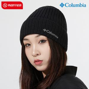 哥伦比亚男帽女帽24春季新款运动帽黑色针织毛线帽保暖帽子CU9847