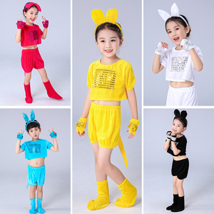六一儿童节动物演出服装小兔子老鼠小猫咪狗鲤鱼舞蹈幼儿园表演服