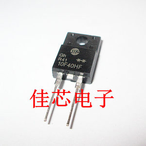 10F40HF 10A 400V 快恢复二极管全新原装进口