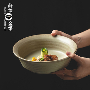 日式景德镇复古老式深汤碗大号家用加厚沙拉碗手工酒店汤碗商用