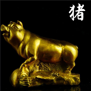 开运纯铜猪动物铜十二生肖猪家居装饰摆设工艺品摆件黄铜金属
