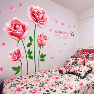 3D立体玫瑰花墙贴纸温馨卧室床头背景墙壁装饰品房间墙纸自粘墙花