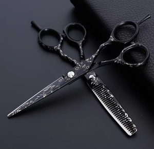 光崎牙剪理发剪打薄剪无痕发型师专用平剪刀美发剪专业正品套装