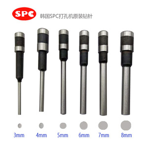 韩国SPC FP-I（X. B)手动打孔机钻针空心钻头针办公档案文印3-8mm