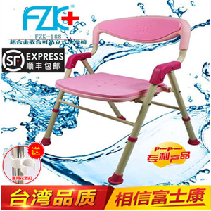 台湾富士康铝合金老人浴室专用洗澡椅可折叠防滑淋浴椅孕妇沐浴凳