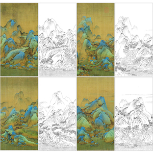 XM02王希孟千里江山图四条屏片段白描底稿4幅工笔画国画山水线描