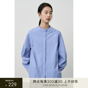 【新品】CAREMIND高级新中式领口盘扣设计衬衫气质拉满蓝色衬衣女
