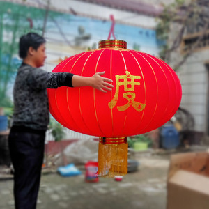 新年春节植绒布 灯笼大红灯笼直径1米1米2户外装饰欢度佳节灯笼