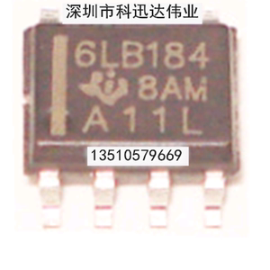 SN65LBC184DR 65LB184总线收发器 驱动芯片TI原装正品 SOP8