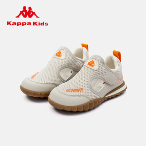 kappa卡帕男童鞋子夏季透气镂空凉鞋中大童包头鞋女童轻便沙滩鞋