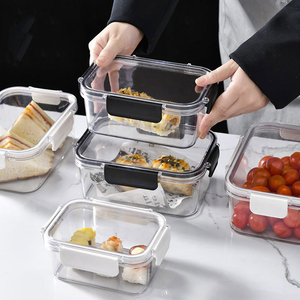 保鲜盒食品级冰箱专用水果便当盒密封盒饭盒上班族塑料带盖小餐盒