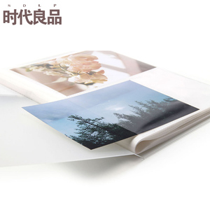 时代良品 相册相片集简约明信片 收纳6寸160入翻阅式相薄SD-N203
