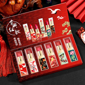 上新了故宫中国风口红礼盒套装官网联名长相思古风仙鹤限量版正品