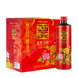 沙洲优黄富贵沙优八年陈黄酒8.5度花开富贵清爽老酒500ml*6瓶整箱