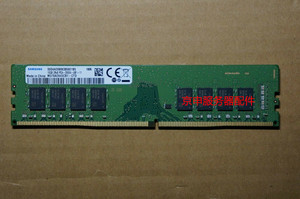 三星M378A2K43CB1-CTD台式机内存16G 2RX8 PC4-2666V-UB1-11 DDR4