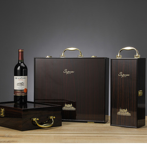 钢琴烤漆红酒礼盒葡萄酒包装盒仿红木盒单双四六支装木盒定制包邮