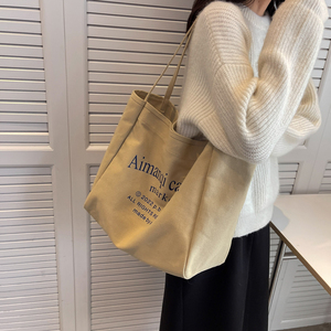 香港代购帆布硬底包包女2024新款今年流行设计师托特手提购物袋子