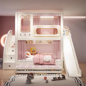 儿童床上下床双层床女孩公主多功能高低床子母姐妹床两层滑滑梯床